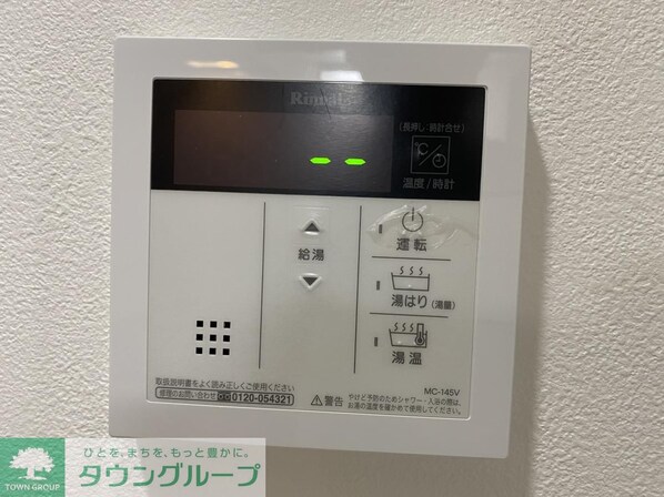 シャルマンソワレ名駅の物件内観写真